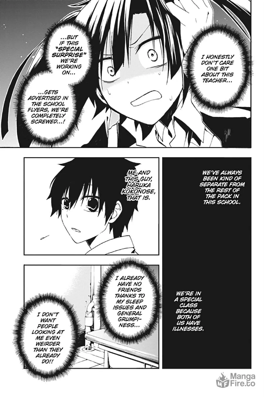 Read Kagerou Daze chapter 10 image 14 on Lezhin