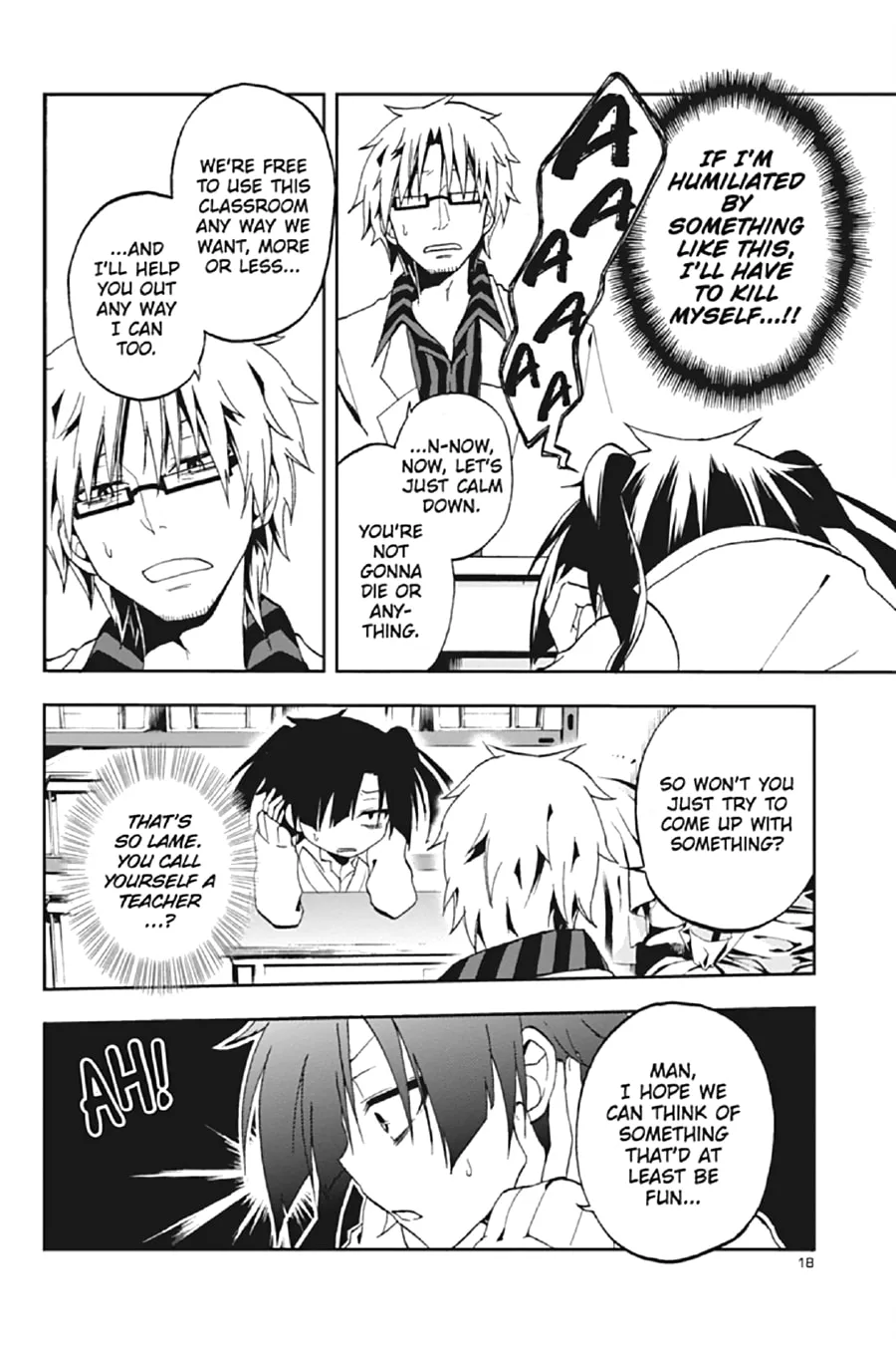 Read Kagerou Daze chapter 10 image 15 on Lezhin