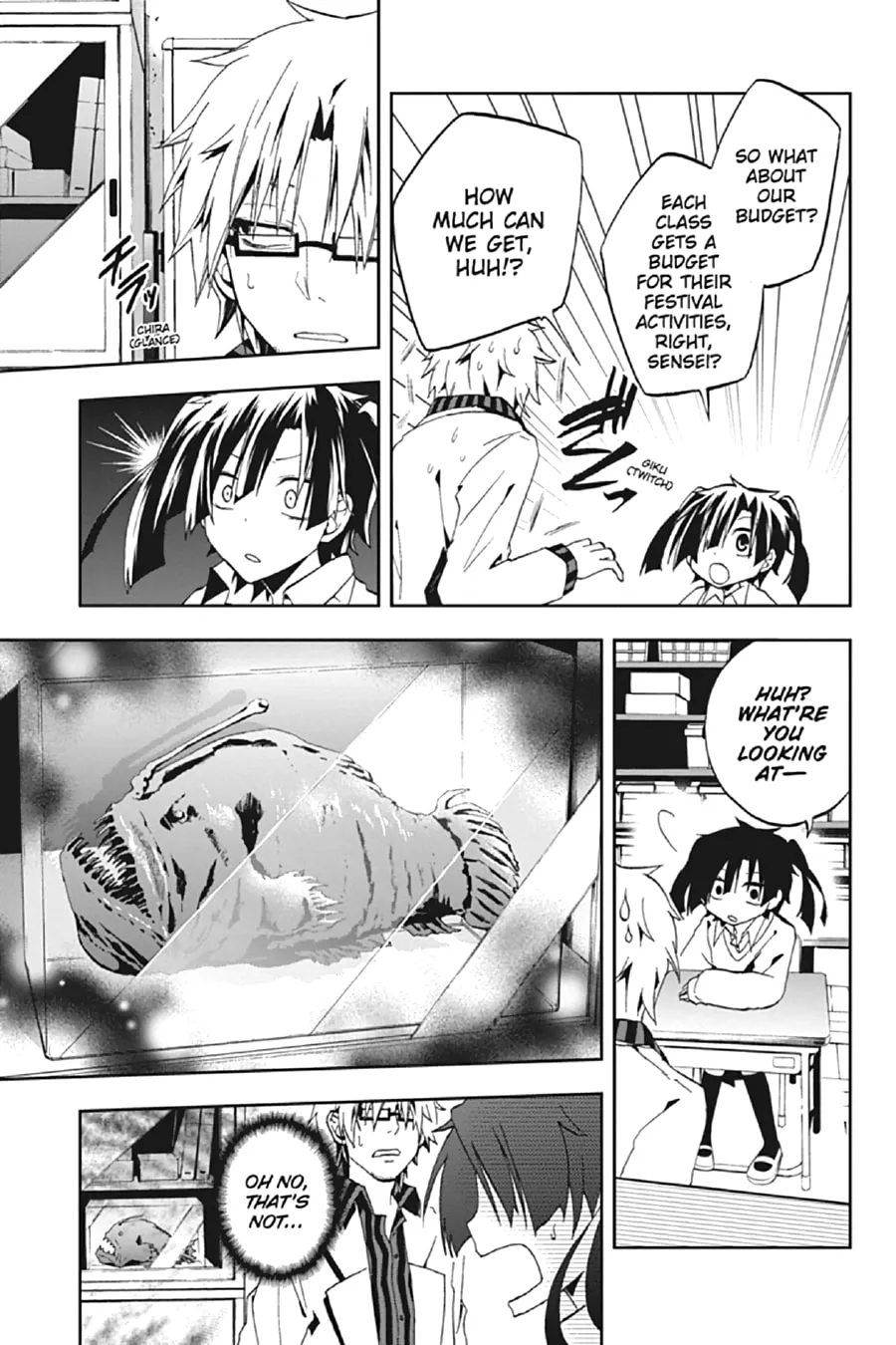 Read Kagerou Daze chapter 10 image 16 on Lezhin