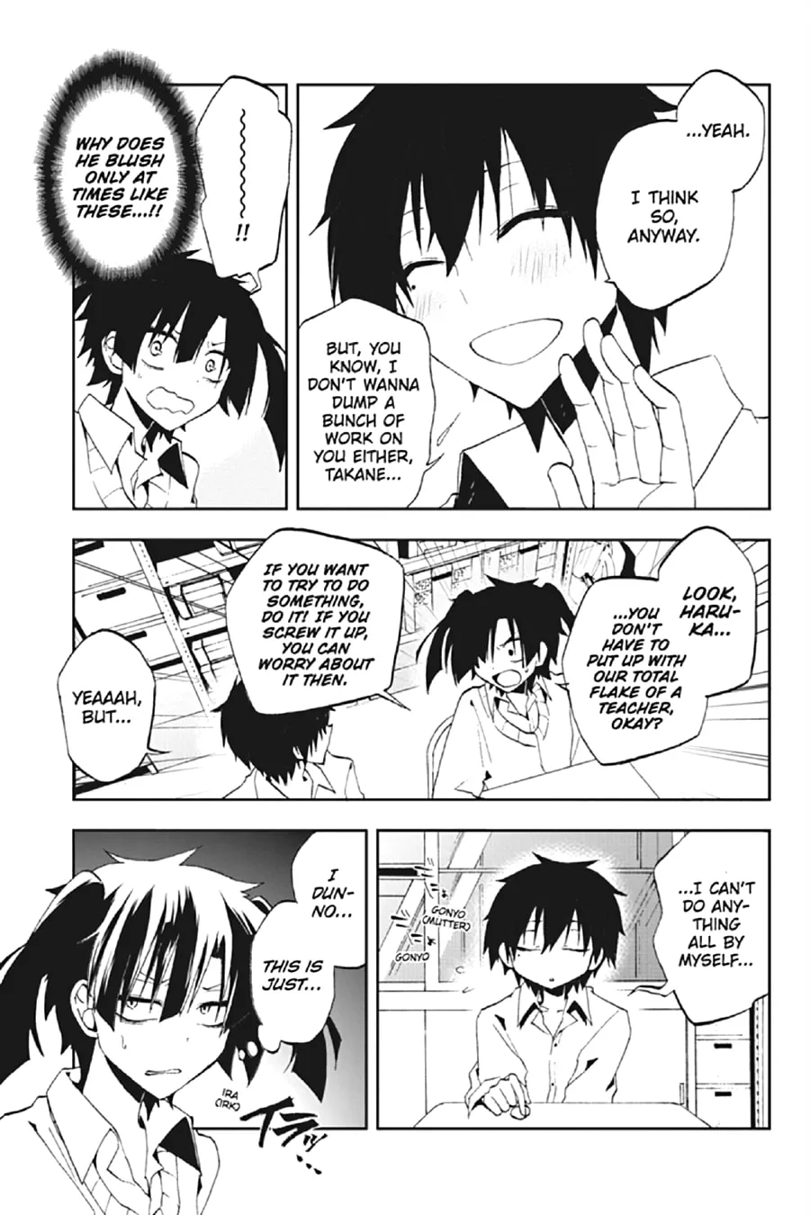 Read Kagerou Daze chapter 10 image 22 on Lezhin