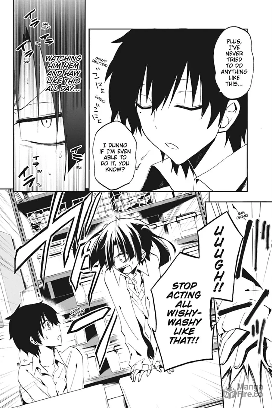 Read Kagerou Daze chapter 10 image 23 on Lezhin
