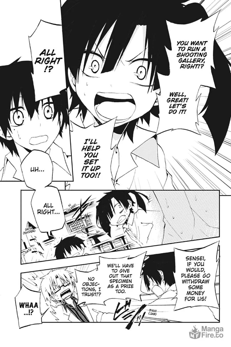 Read Kagerou Daze chapter 10 image 24 on Lezhin