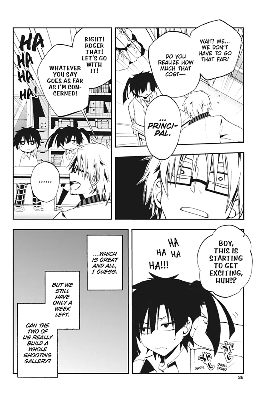 Read Kagerou Daze chapter 10 image 25 on Lezhin