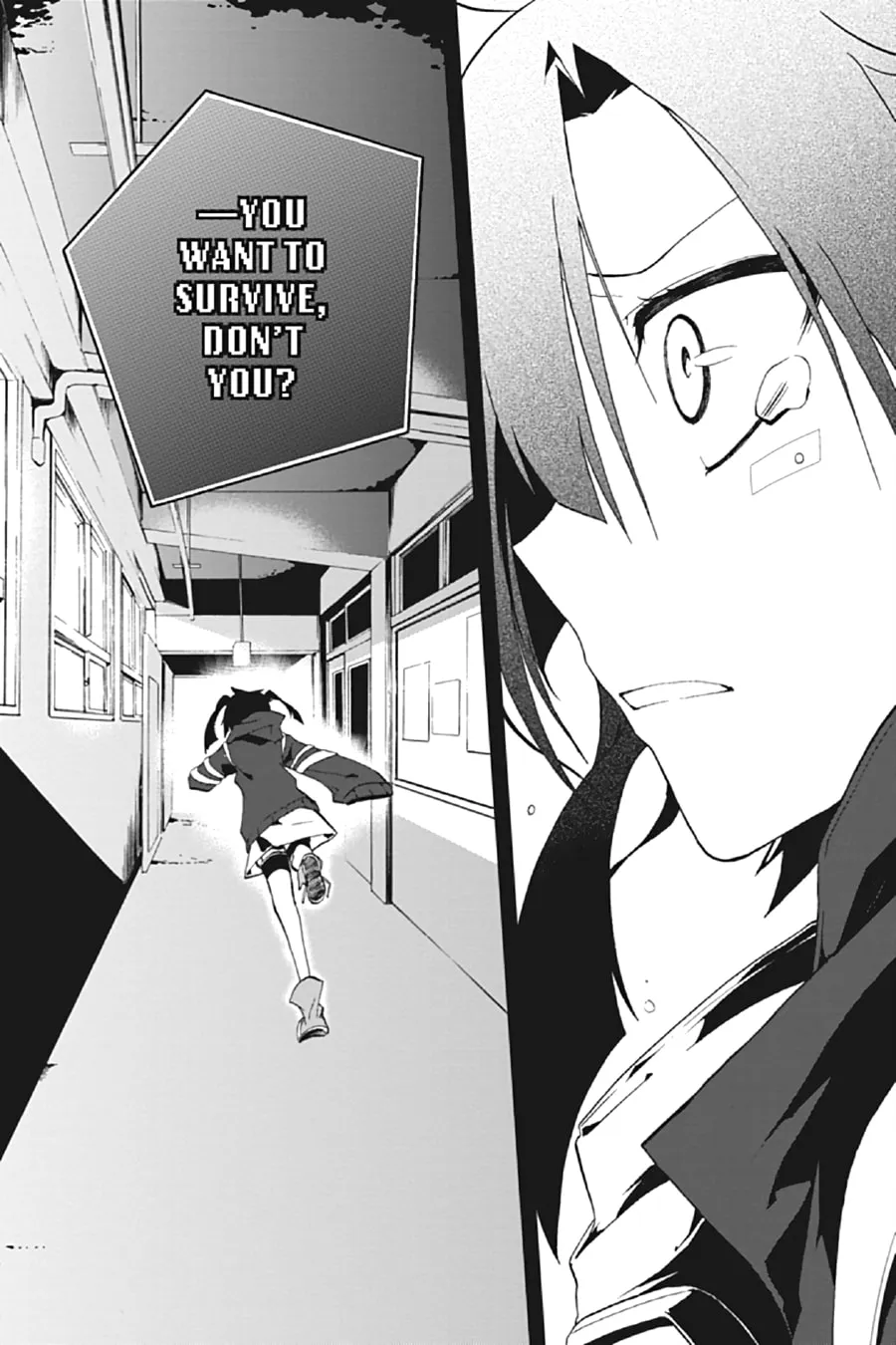 Read Kagerou Daze chapter 10 image 3 on Lezhin