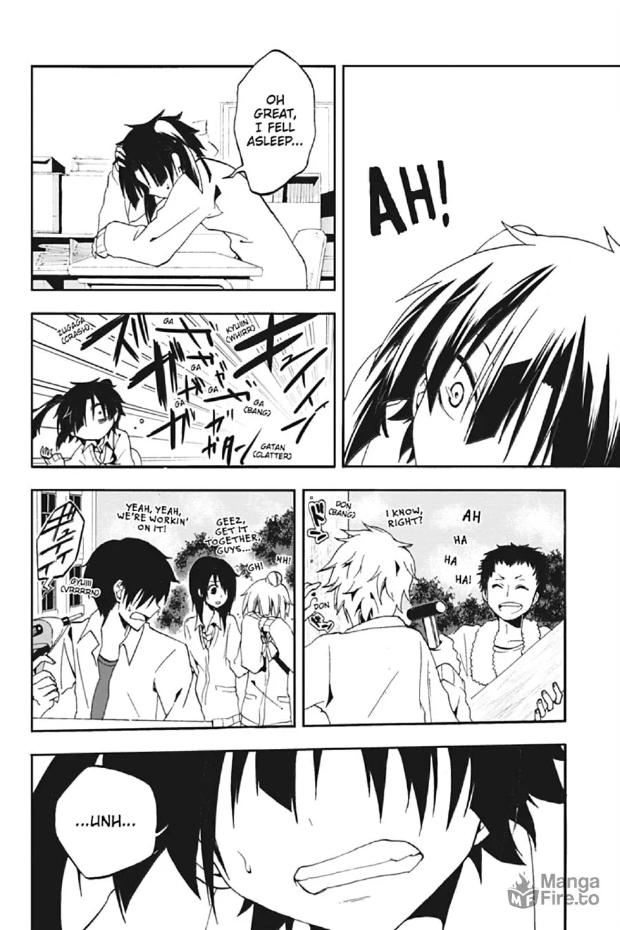 Read Kagerou Daze chapter 10 image 5 on Lezhin