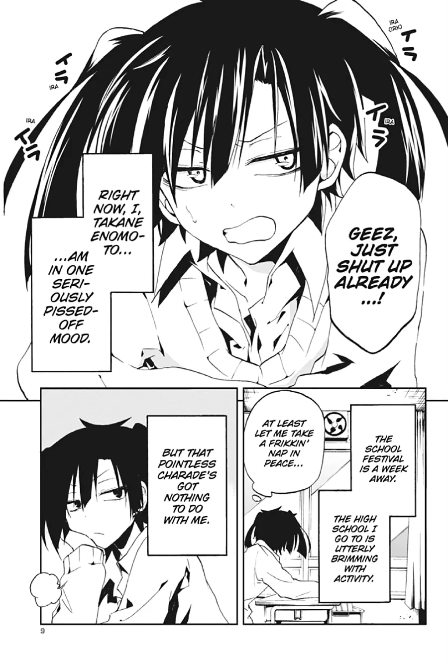 Read Kagerou Daze chapter 10 image 6 on Lezhin