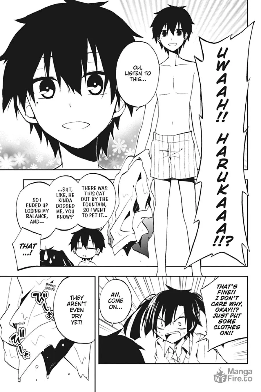 Read Kagerou Daze chapter 10 image 8 on Lezhin