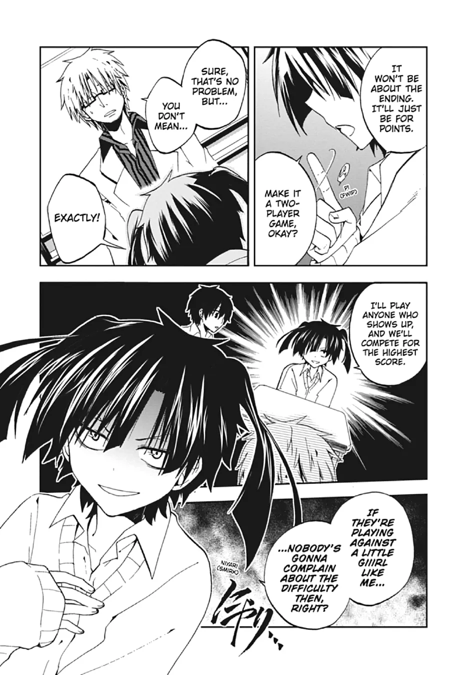Read Kagerou Daze chapter 11 image 12 on Lezhin