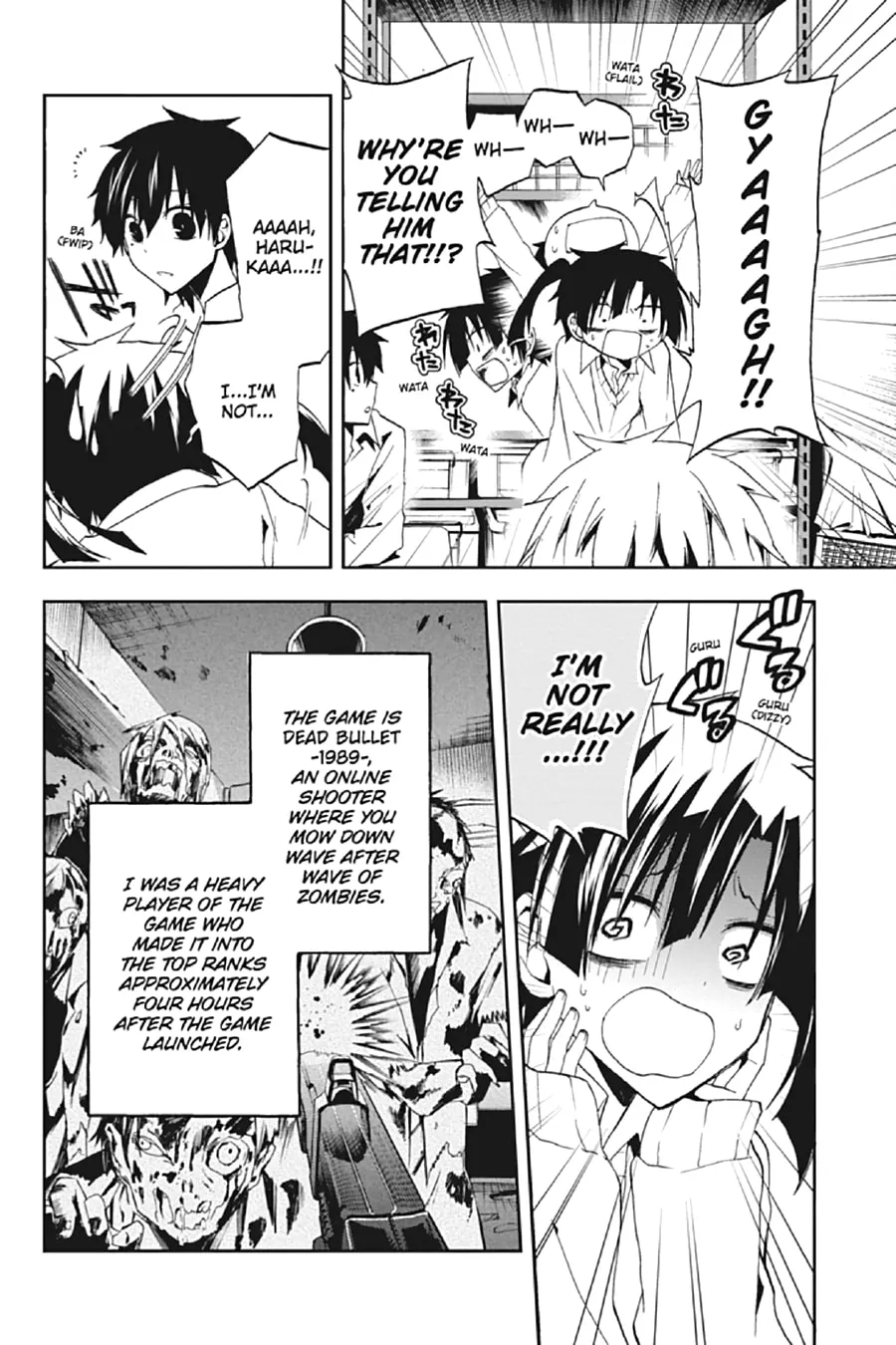 Read Kagerou Daze chapter 11 image 15 on Lezhin
