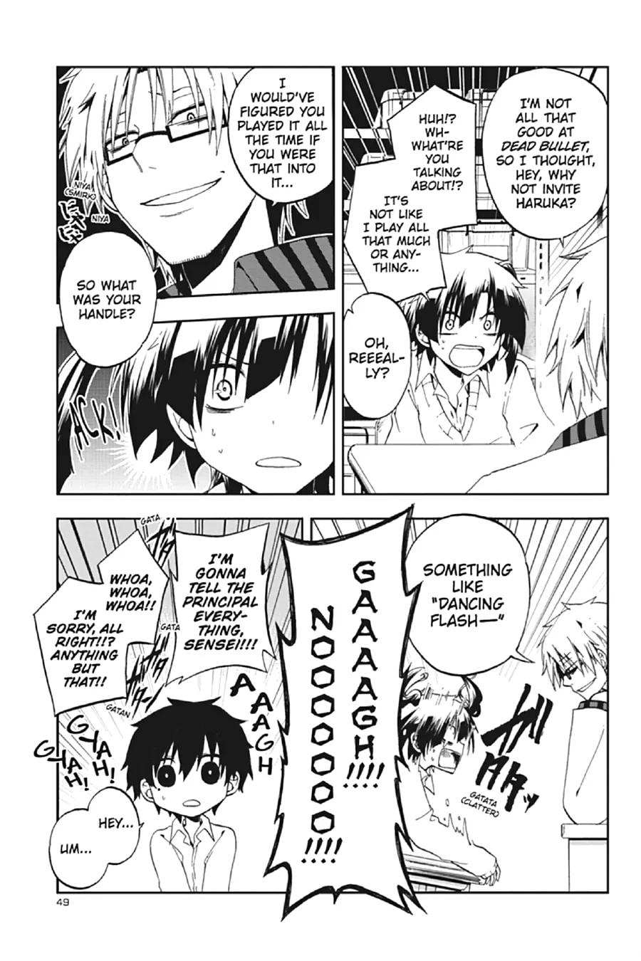 Read Kagerou Daze chapter 11 image 18 on Lezhin