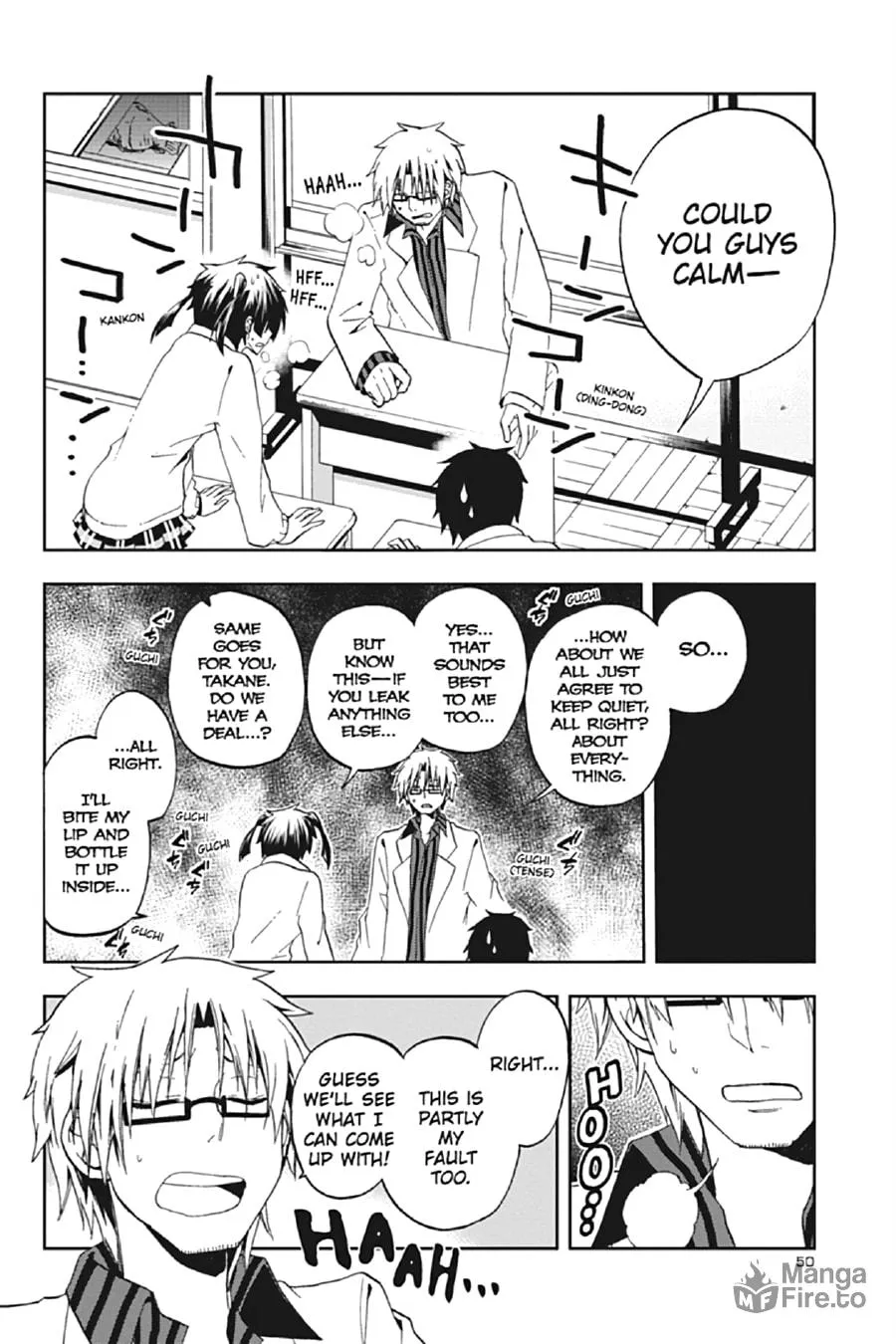 Read Kagerou Daze chapter 11 image 19 on Lezhin