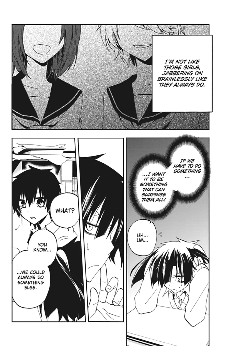 Read Kagerou Daze chapter 11 image 3 on Lezhin