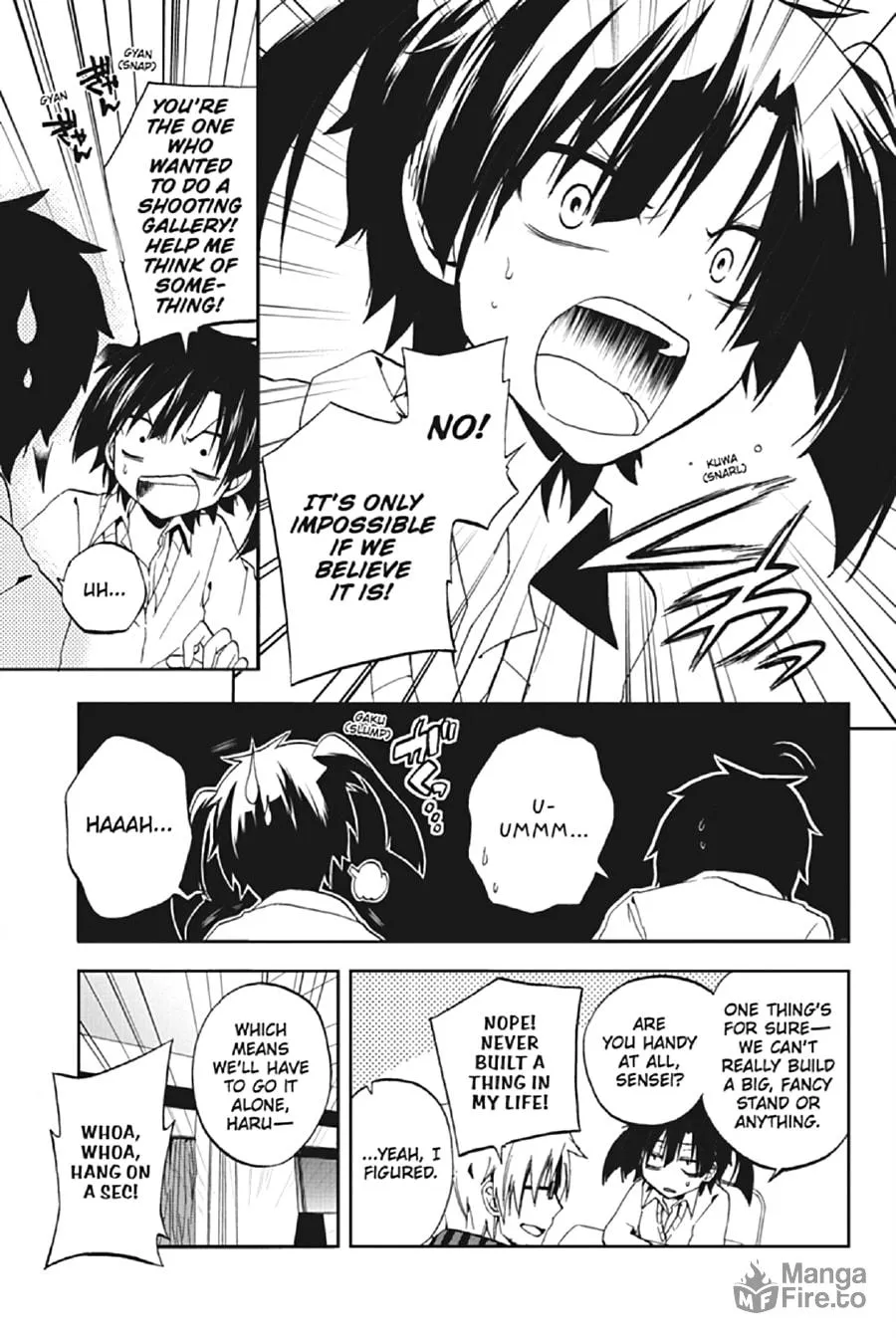 Read Kagerou Daze chapter 11 image 4 on Lezhin