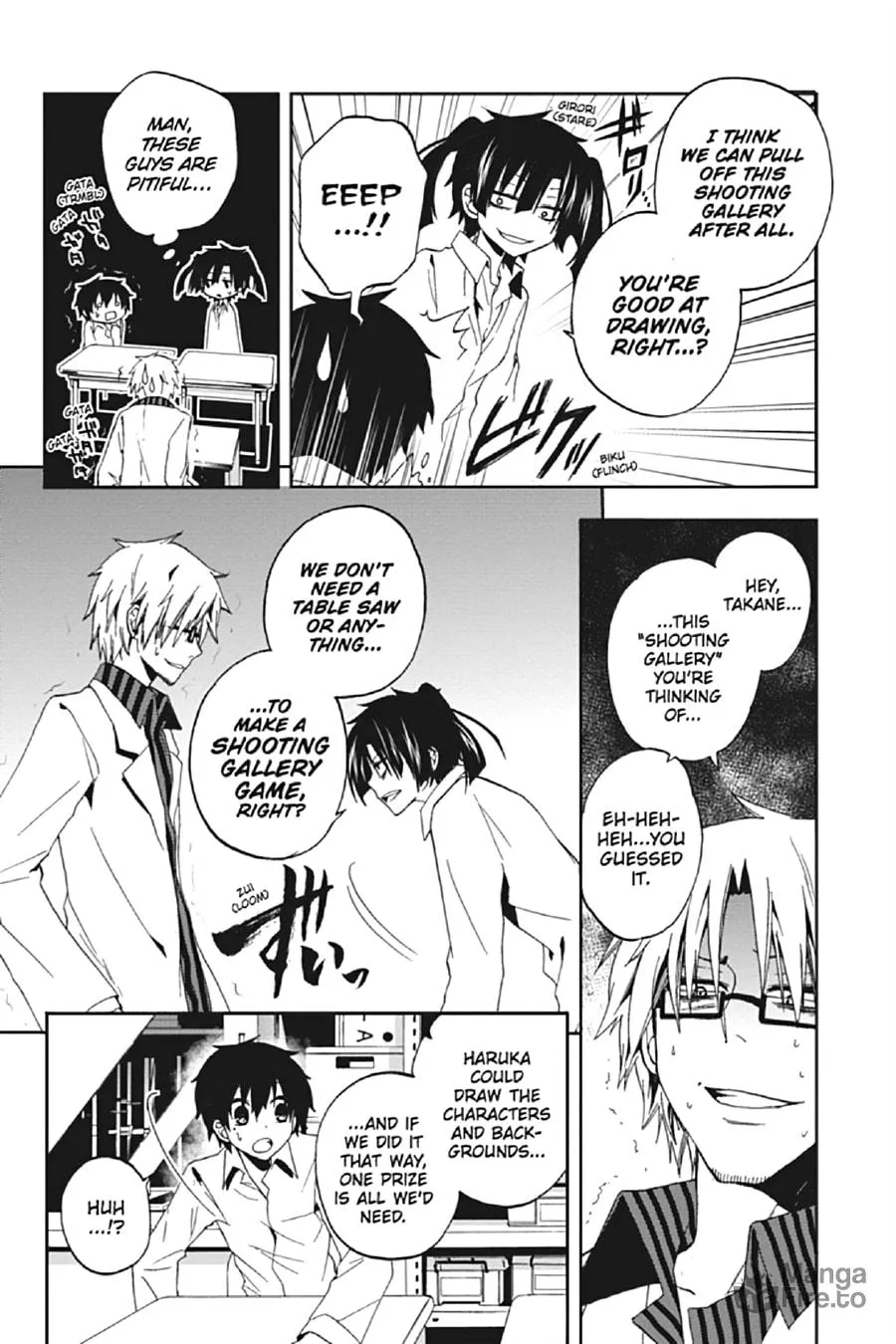 Read Kagerou Daze chapter 11 image 9 on Lezhin