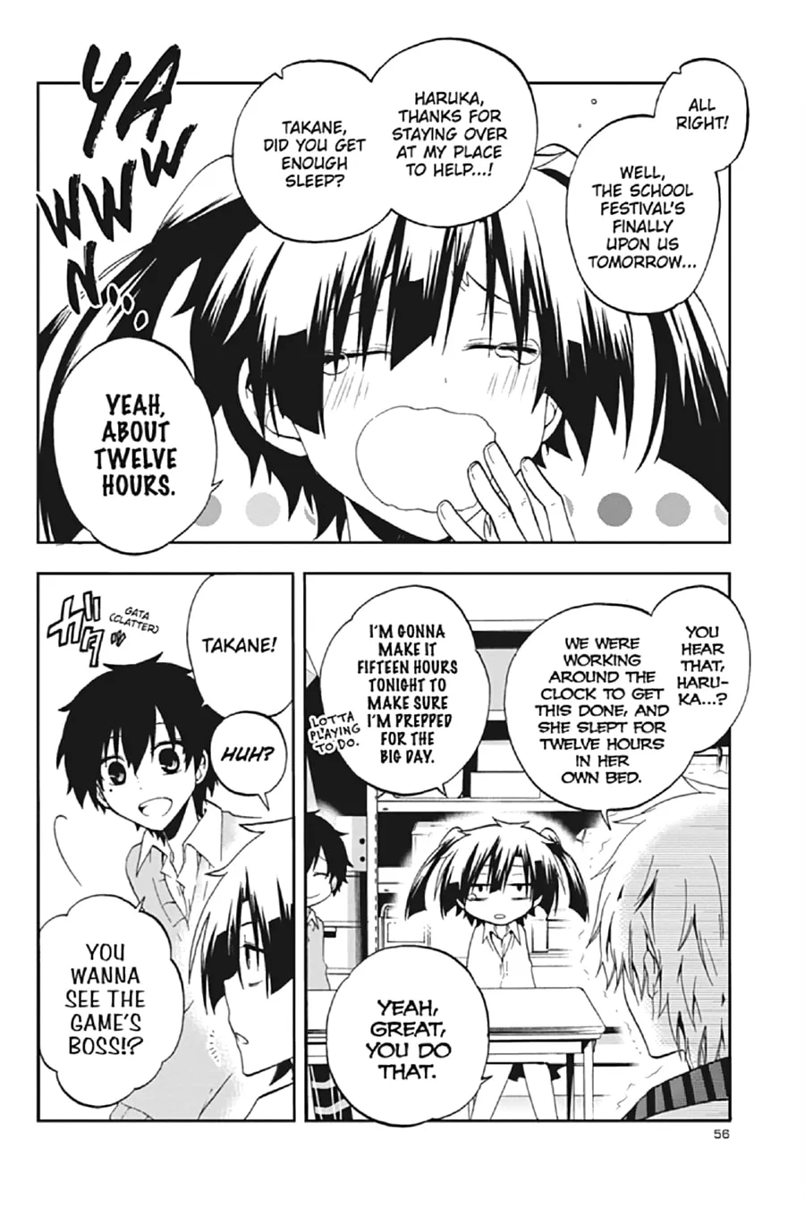 Read Kagerou Daze chapter 12 image 1 on Lezhin