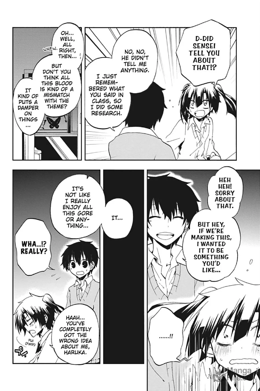 Read Kagerou Daze chapter 12 image 11 on Lezhin