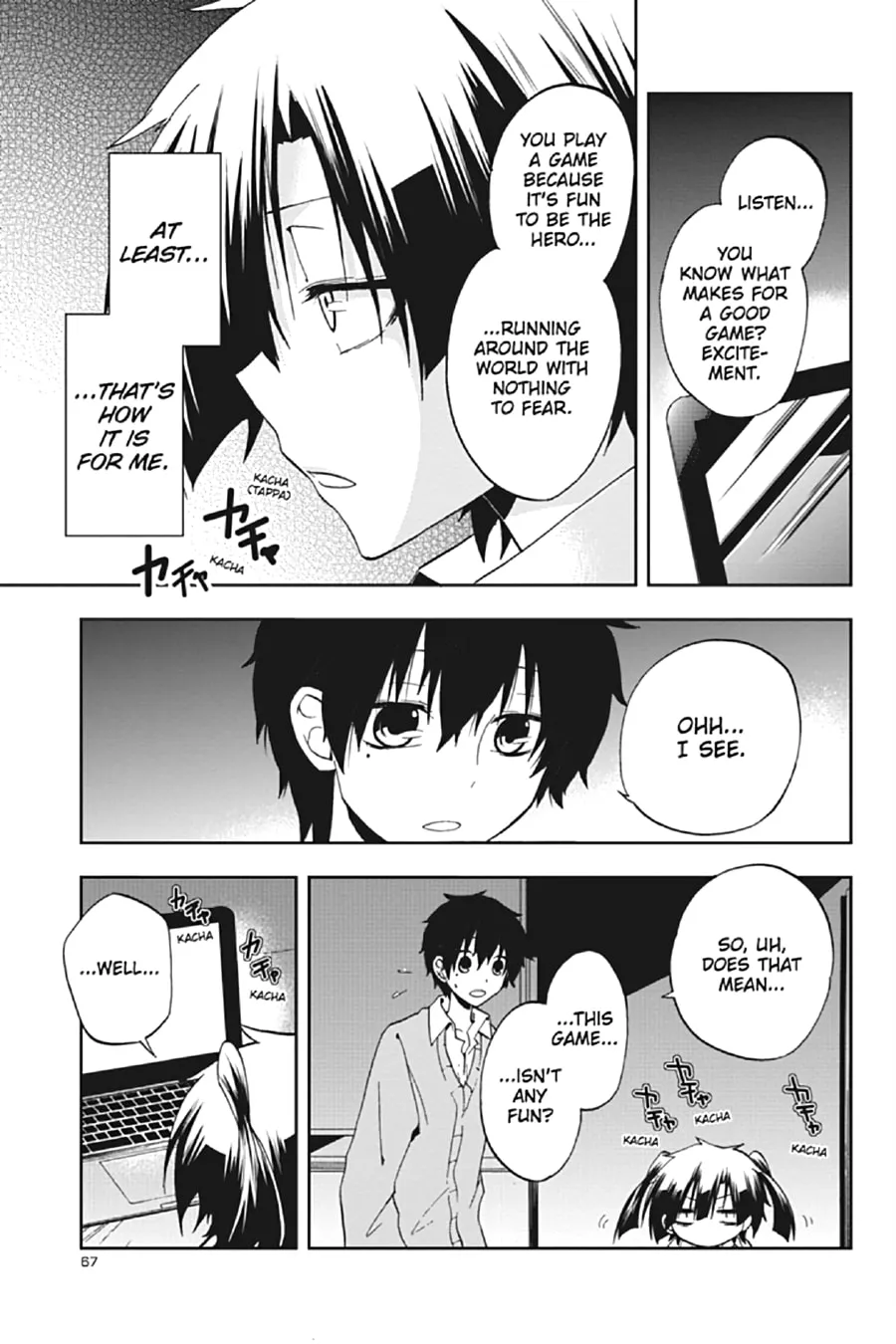 Read Kagerou Daze chapter 12 image 12 on Lezhin