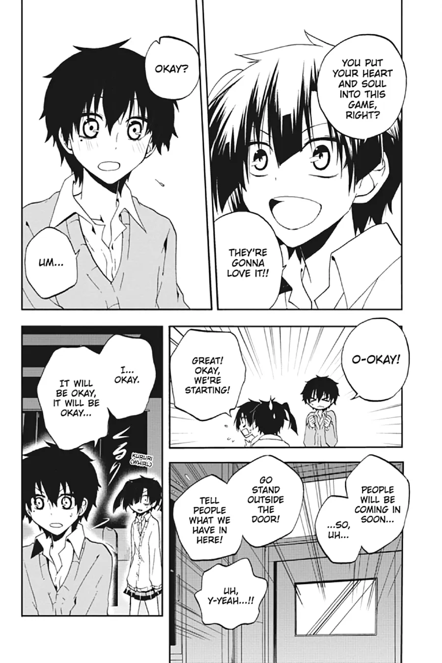 Read Kagerou Daze chapter 12 image 15 on Lezhin