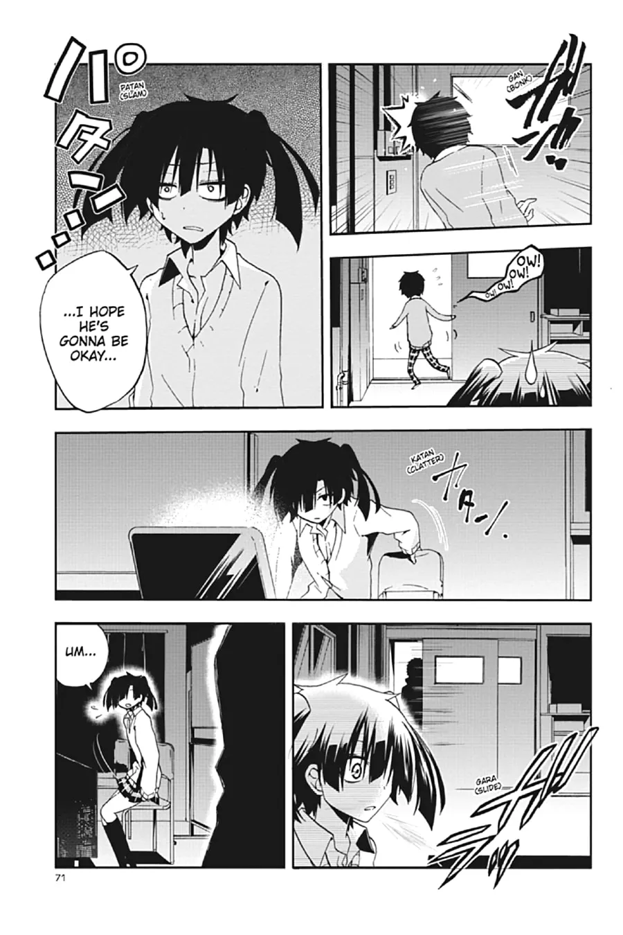 Read Kagerou Daze chapter 12 image 16 on Lezhin