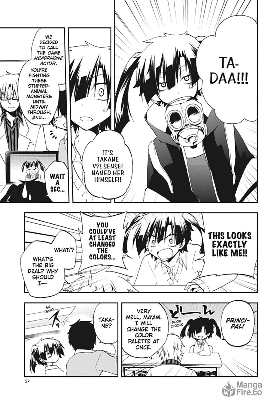Read Kagerou Daze chapter 12 image 2 on Lezhin