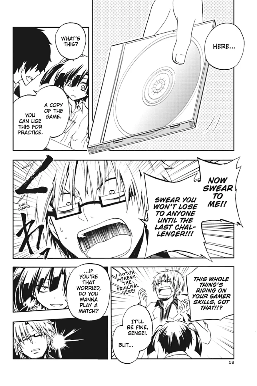 Read Kagerou Daze chapter 12 image 3 on Lezhin