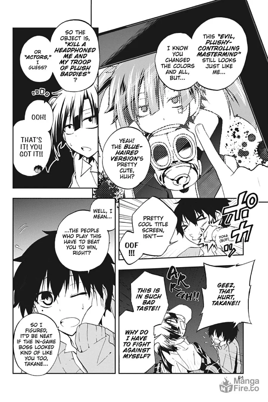 Read Kagerou Daze chapter 12 image 9 on Lezhin