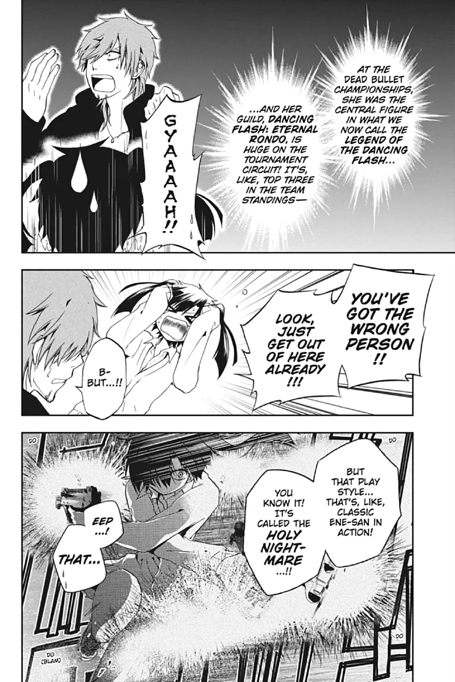 Read Kagerou Daze chapter 13 image 1 on Lezhin