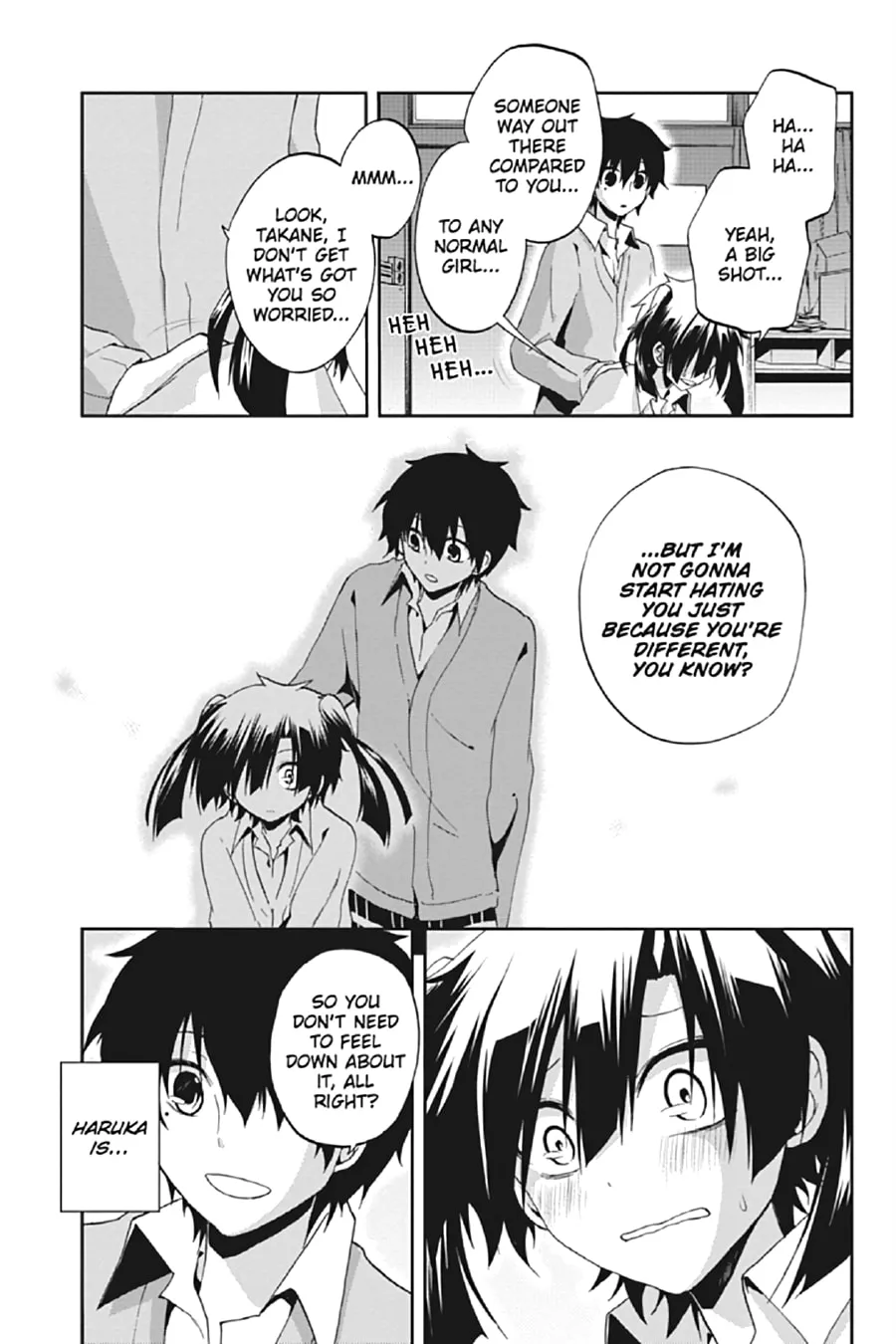 Read Kagerou Daze chapter 13 image 10 on Lezhin