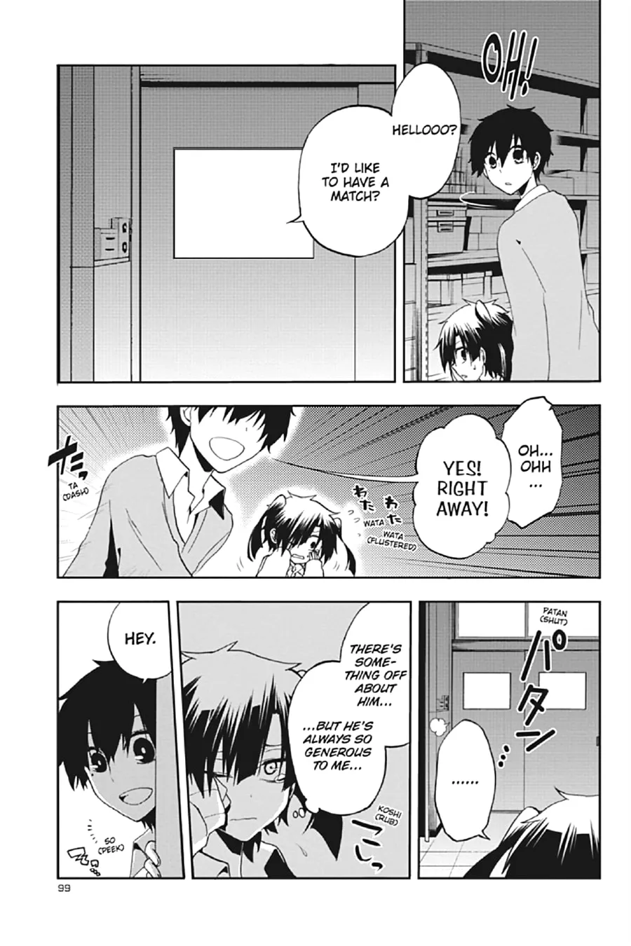 Read Kagerou Daze chapter 13 image 12 on Lezhin