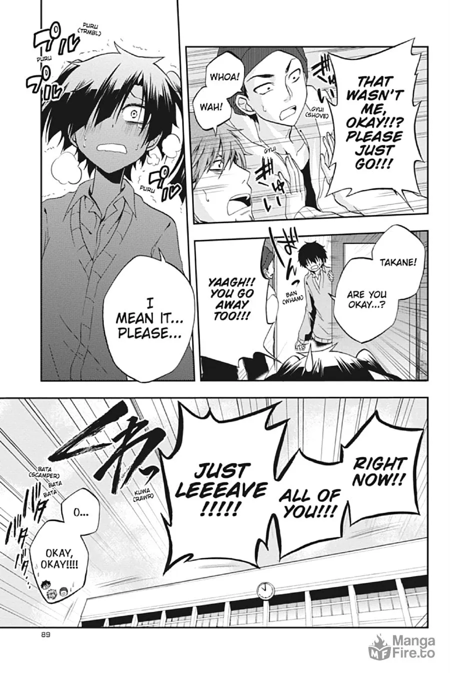 Read Kagerou Daze chapter 13 image 2 on Lezhin