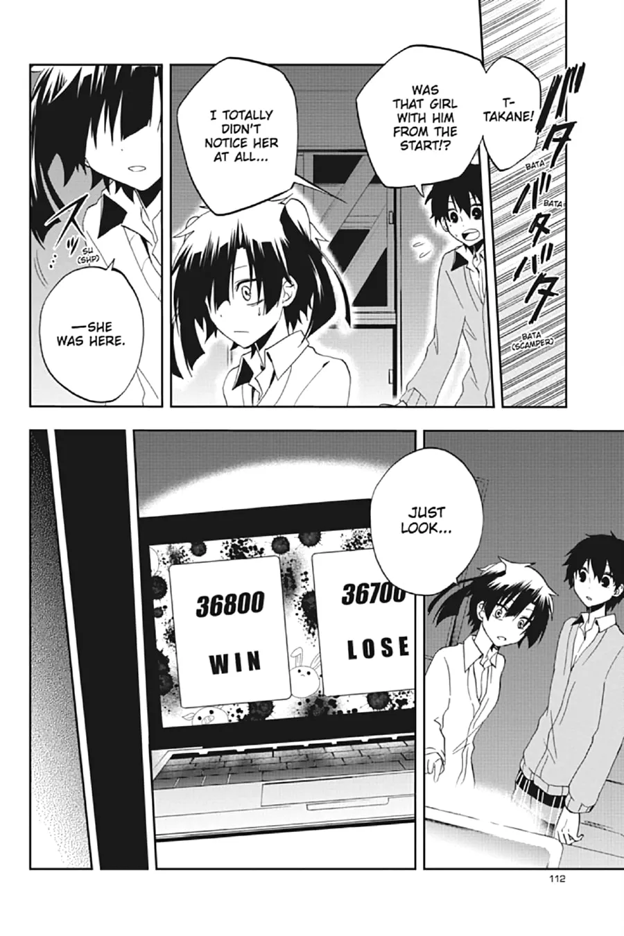 Read Kagerou Daze chapter 13 image 25 on Lezhin