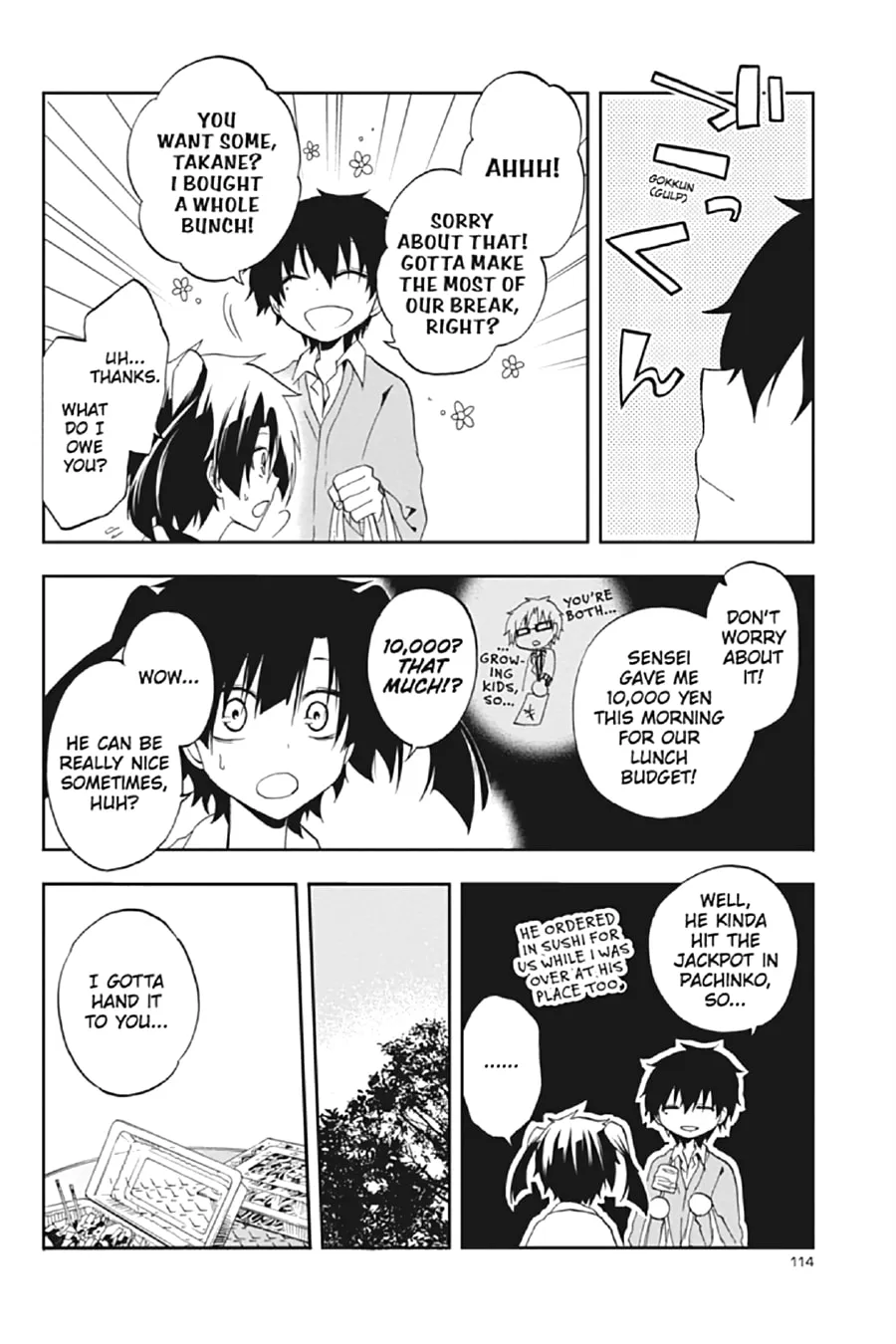 Read Kagerou Daze chapter 13 image 27 on Lezhin