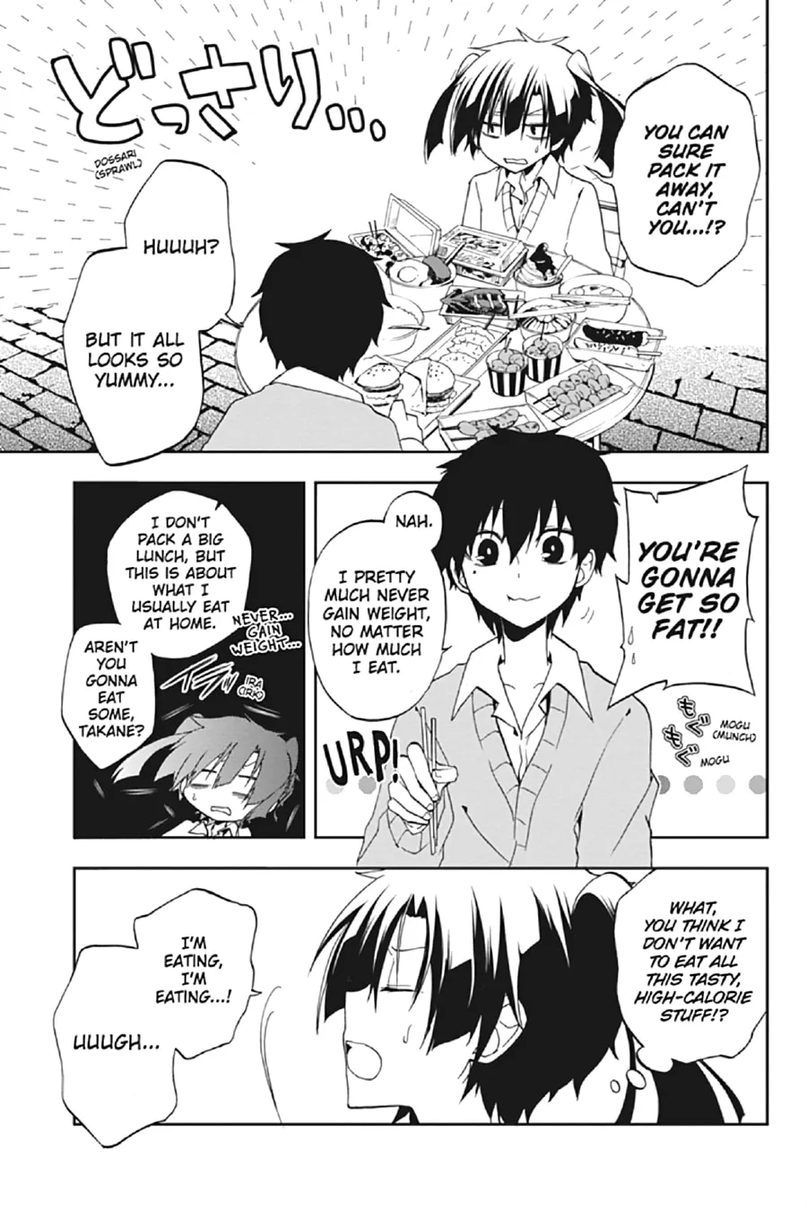 Read Kagerou Daze chapter 13 image 28 on Lezhin