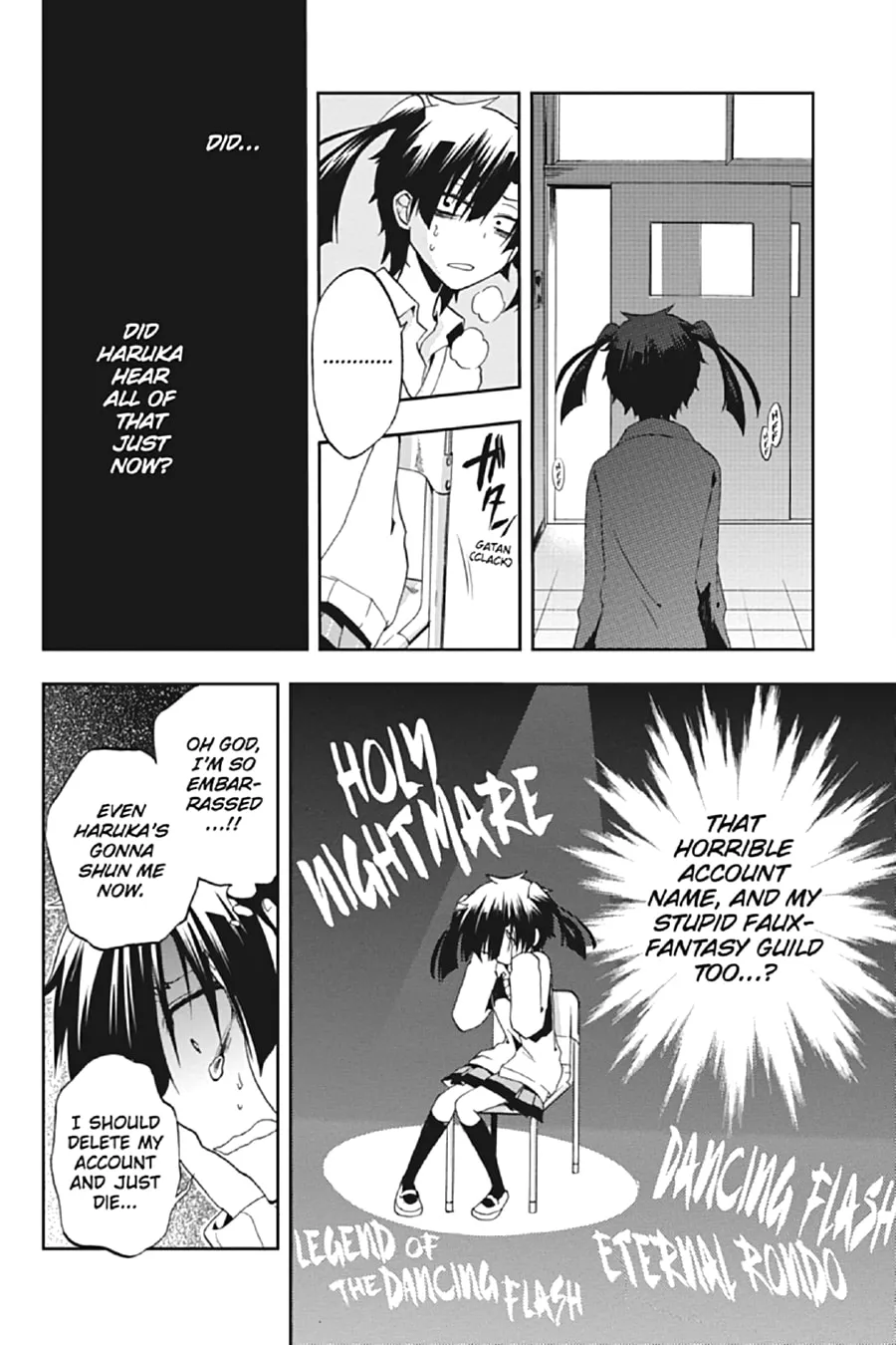 Read Kagerou Daze chapter 13 image 3 on Lezhin