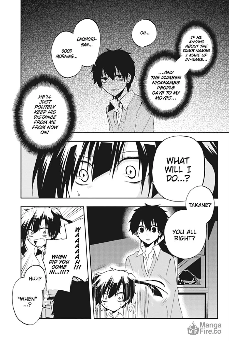 Read Kagerou Daze chapter 13 image 4 on Lezhin