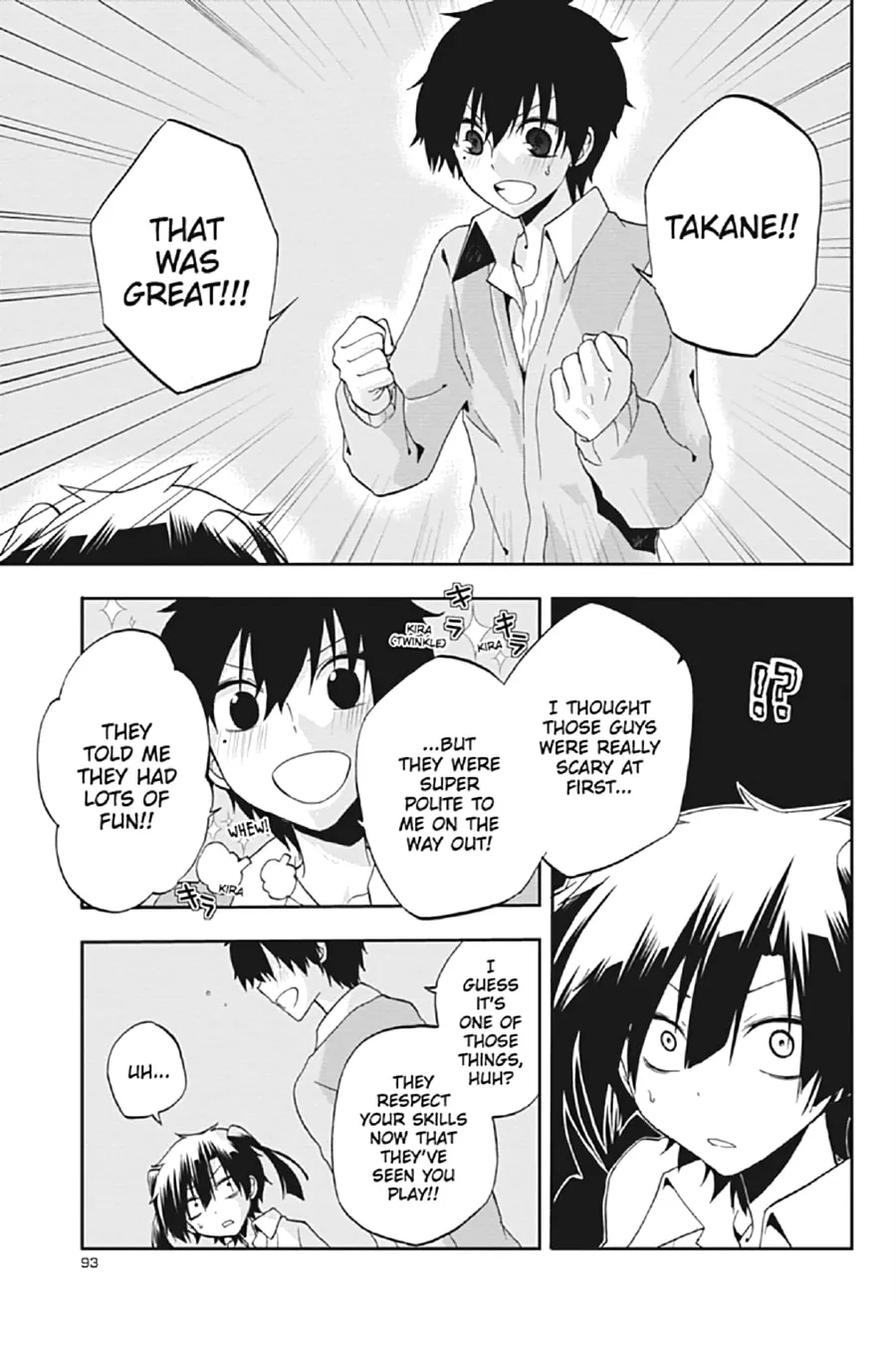 Read Kagerou Daze chapter 13 image 6 on Lezhin