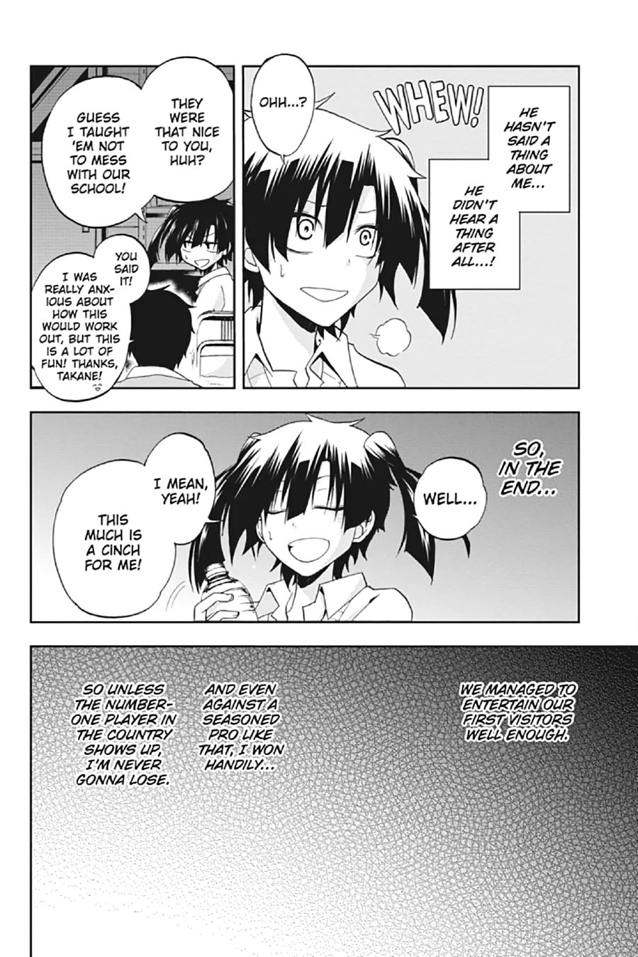 Read Kagerou Daze chapter 13 image 7 on Lezhin