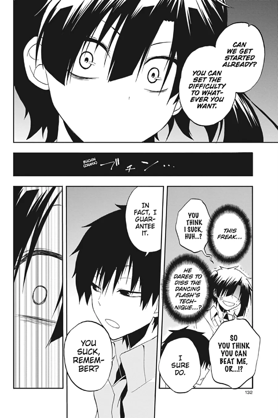 Read Kagerou Daze chapter 14 image 13 on Lezhin