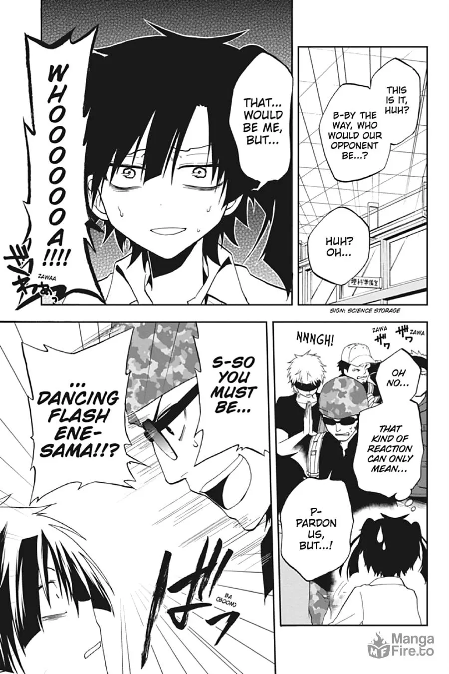 Read Kagerou Daze chapter 14 image 2 on Lezhin