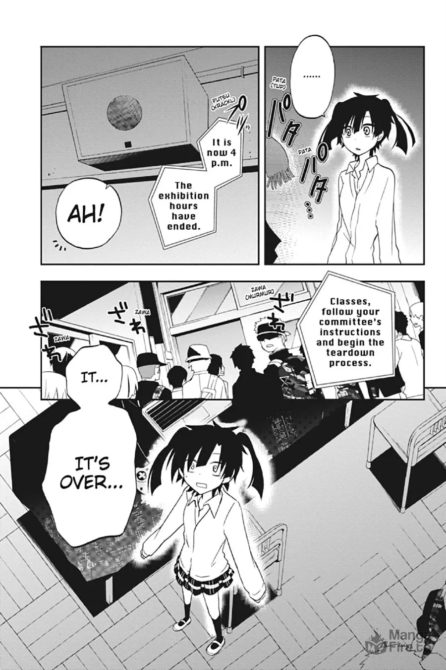 Read Kagerou Daze chapter 14 image 24 on Lezhin