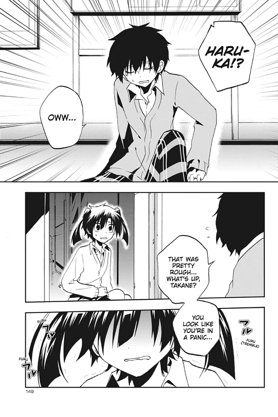 Read Kagerou Daze chapter 14 image 30 on Lezhin