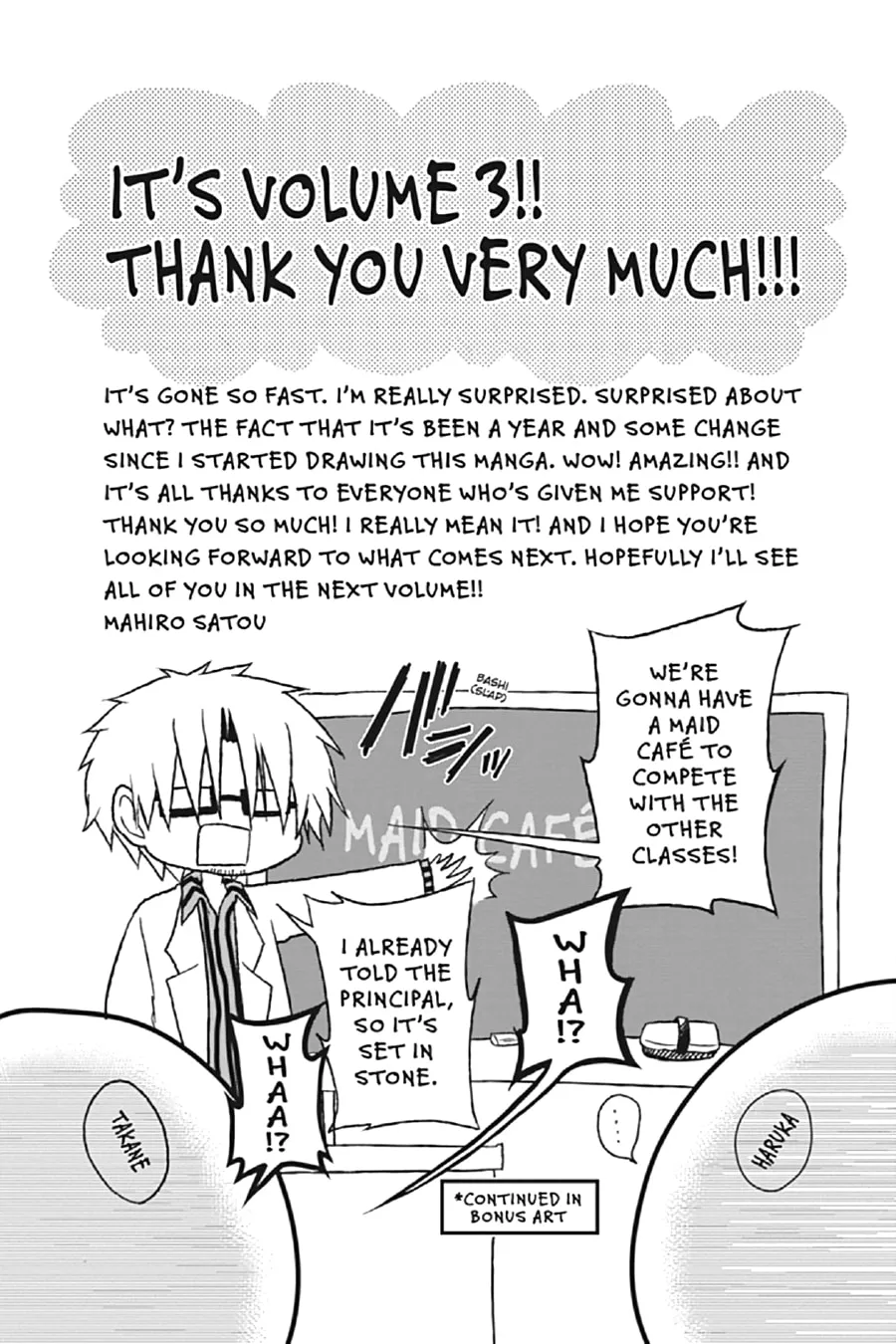 Read Kagerou Daze chapter 14 image 36 on Lezhin