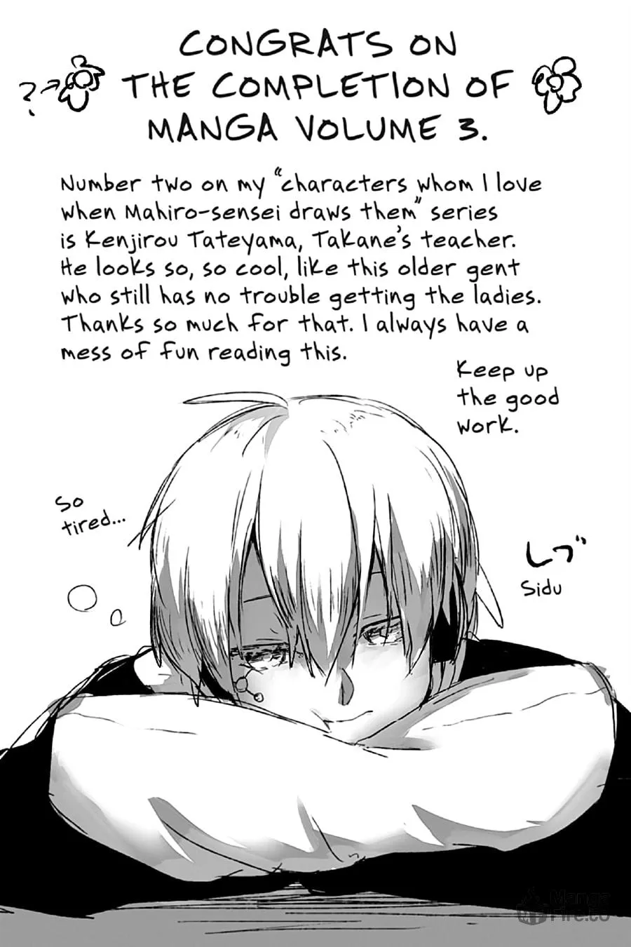 Read Kagerou Daze chapter 14 image 38 on Lezhin