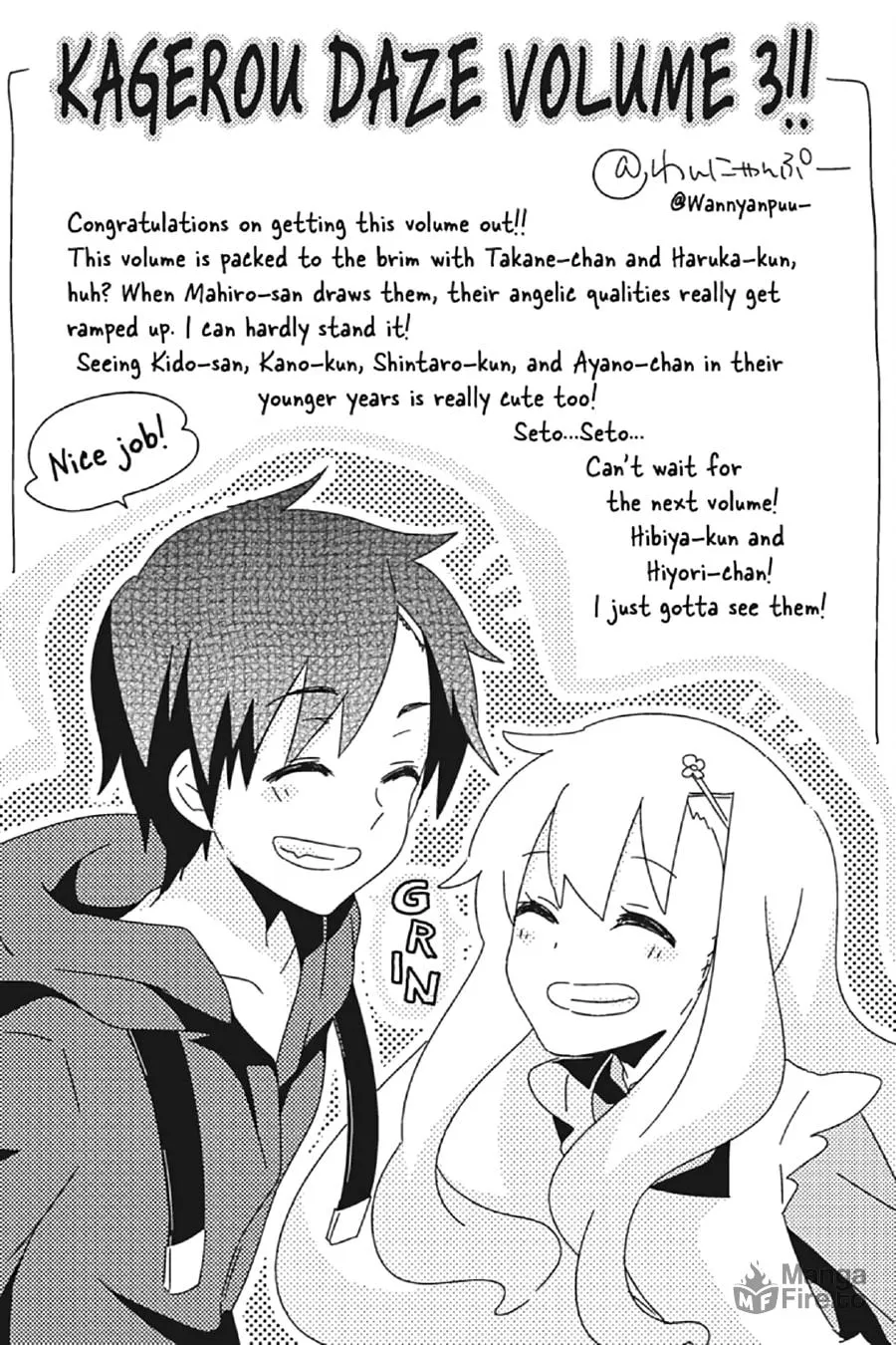 Read Kagerou Daze chapter 14 image 39 on Lezhin
