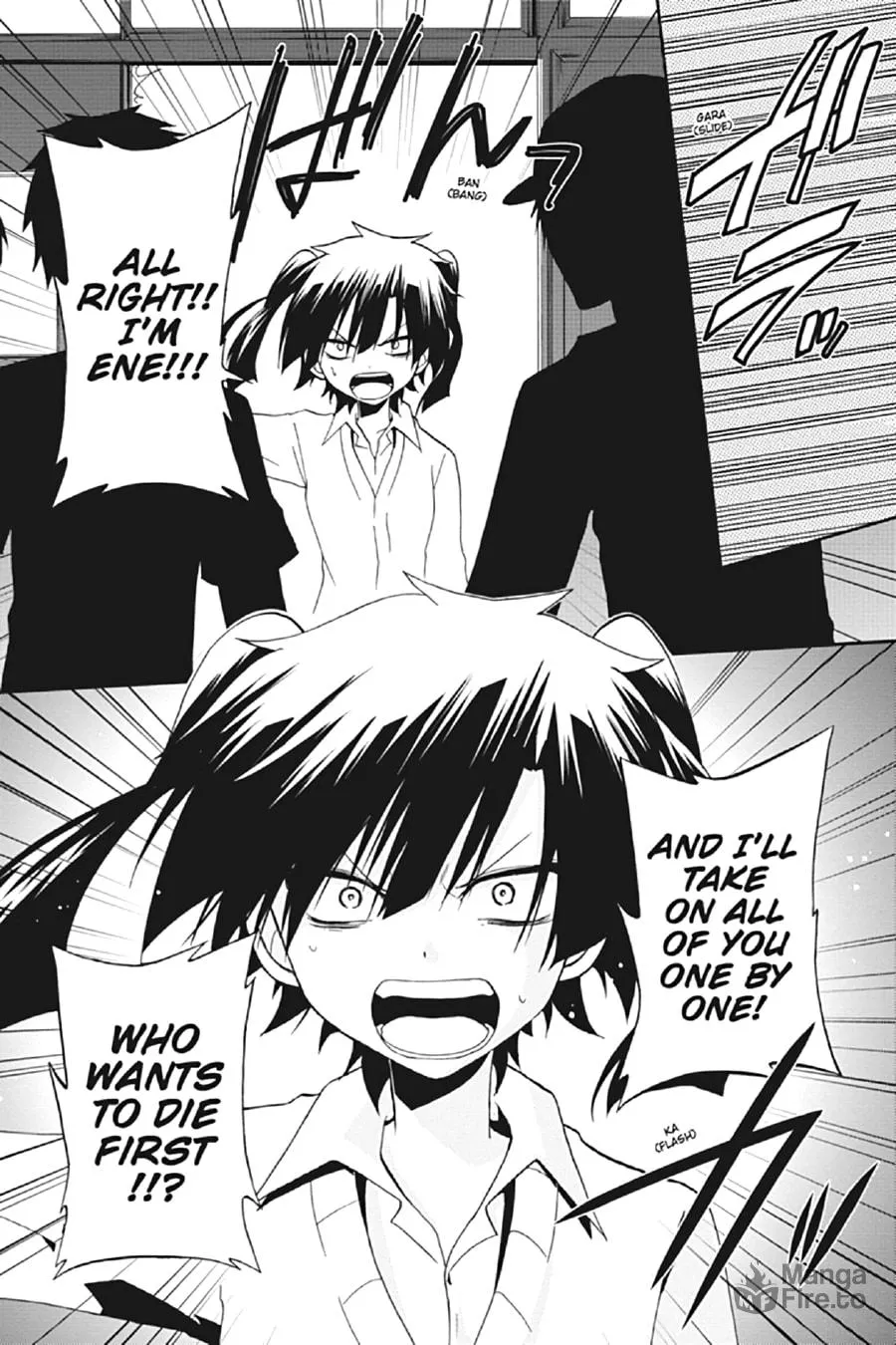 Read Kagerou Daze chapter 14 image 5 on Lezhin