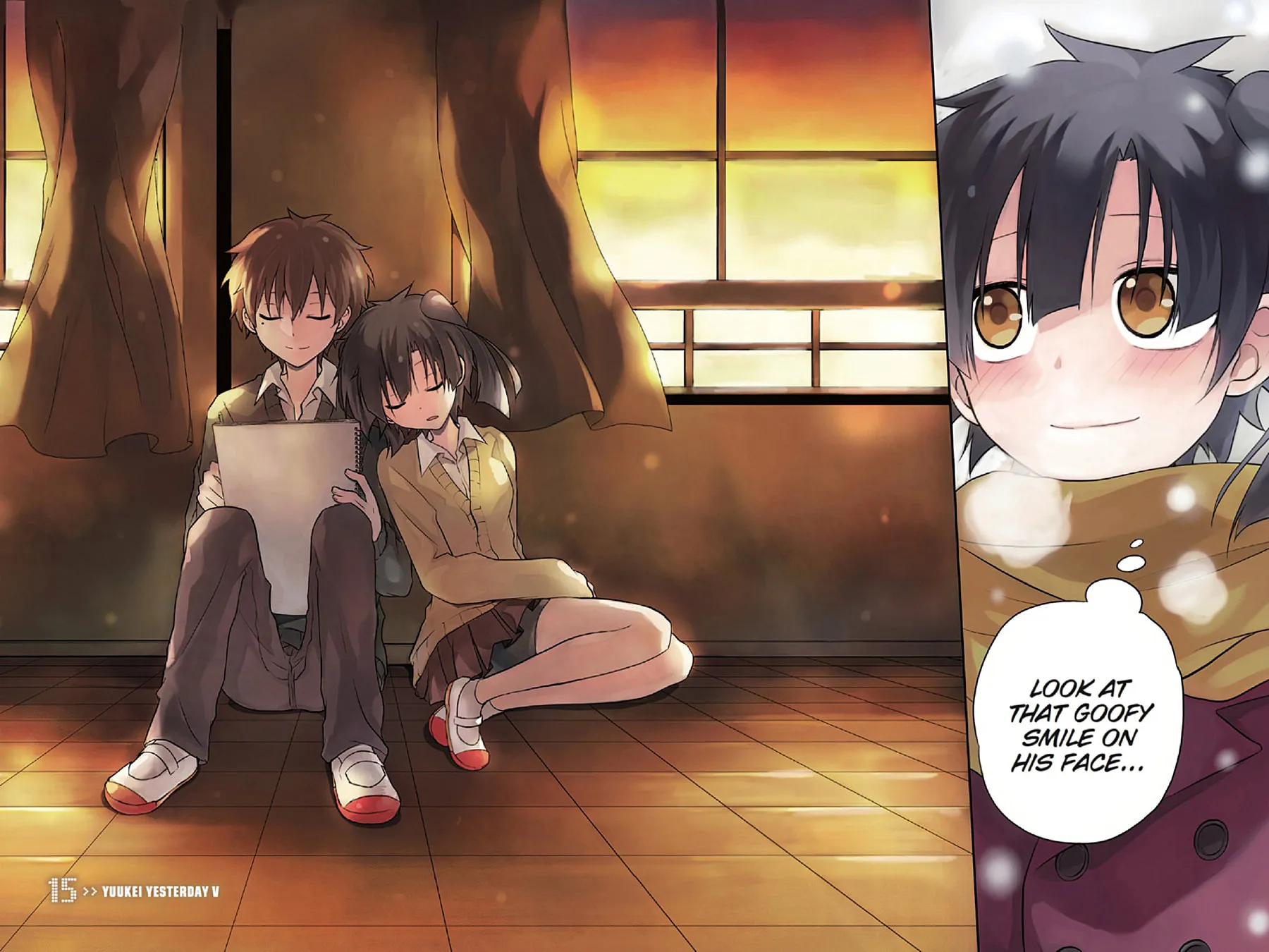 Read Kagerou Daze chapter 15 image 1 on Lezhin