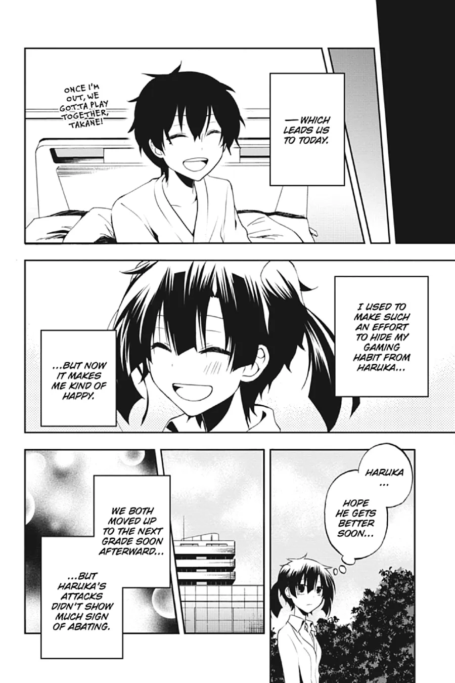 Read Kagerou Daze chapter 15 image 10 on Lezhin