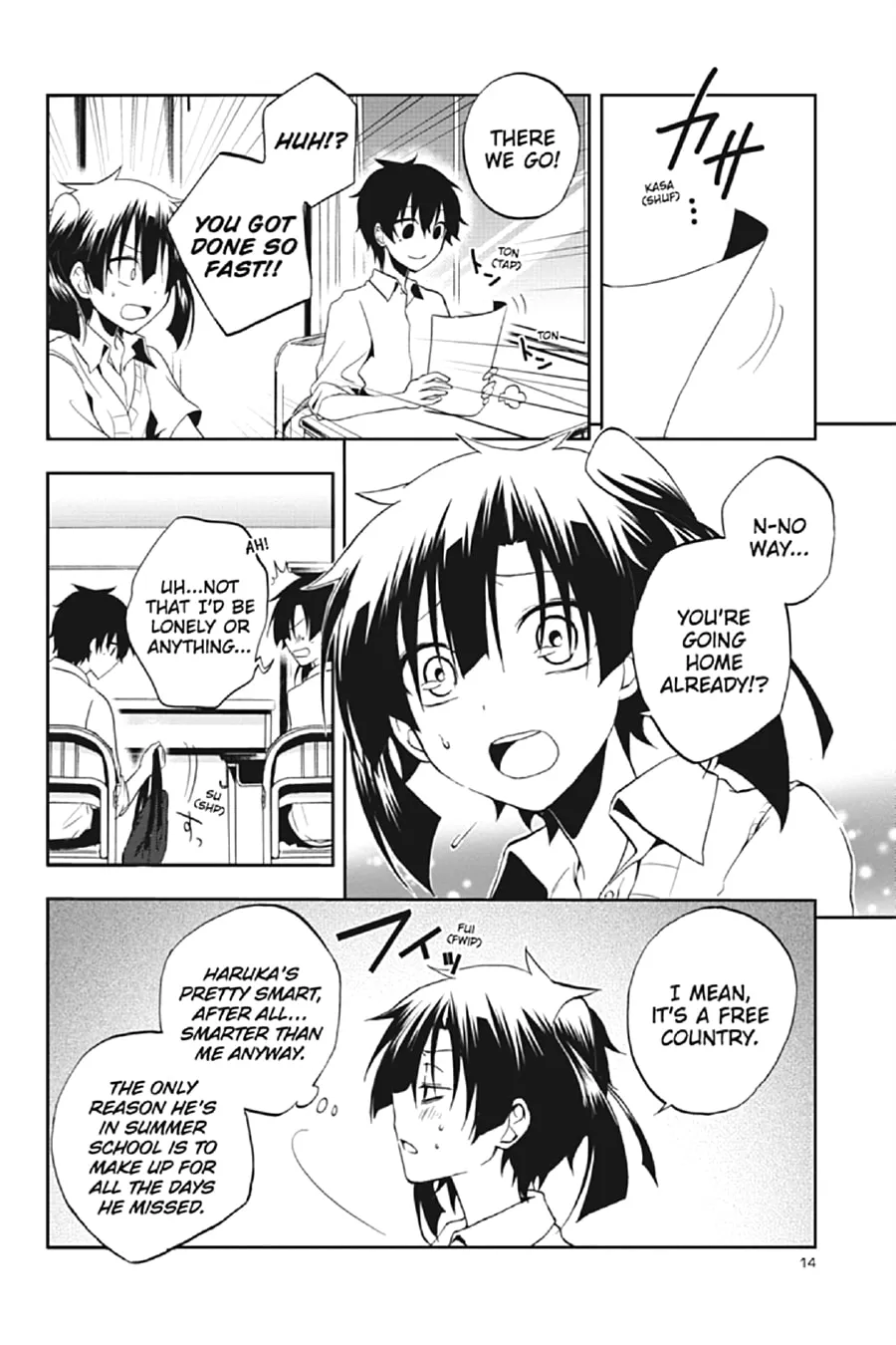 Read Kagerou Daze chapter 15 image 12 on Lezhin