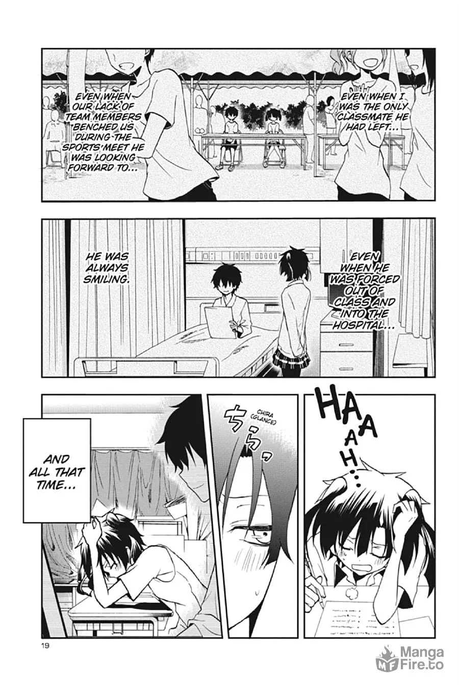 Read Kagerou Daze chapter 15 image 17 on Lezhin