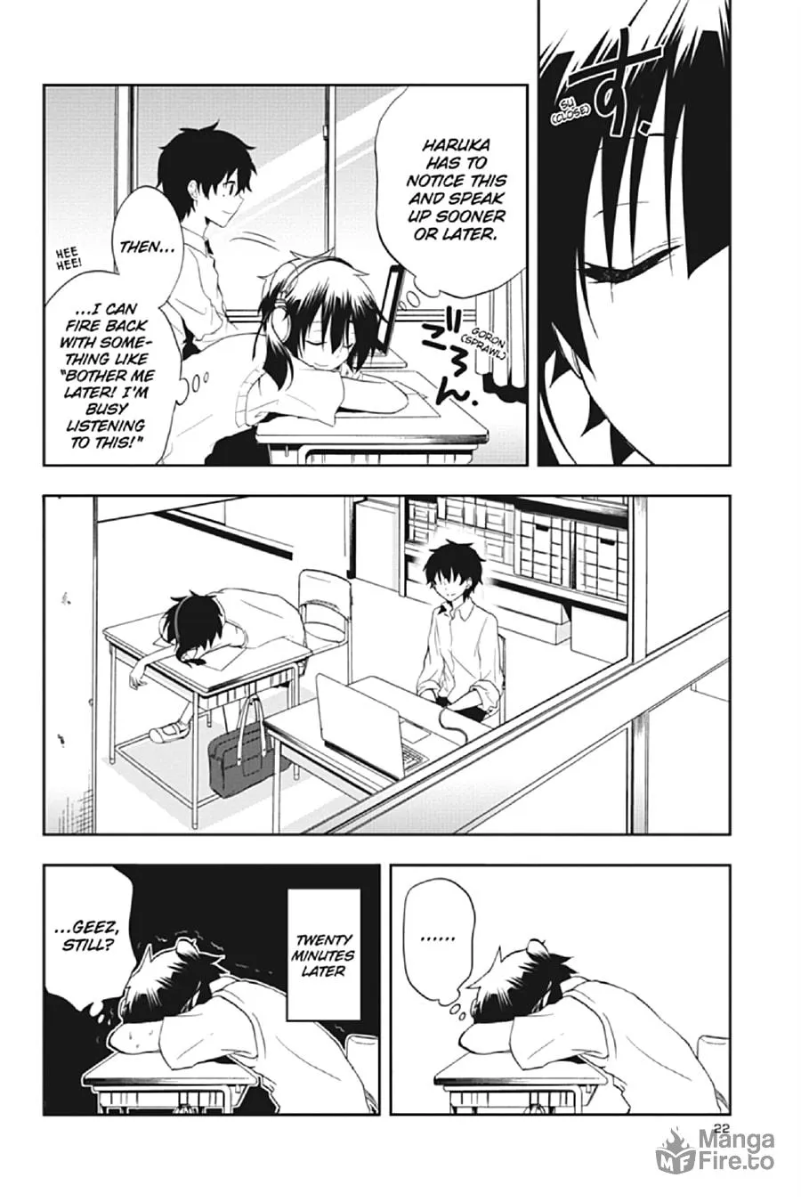 Read Kagerou Daze chapter 15 image 20 on Lezhin